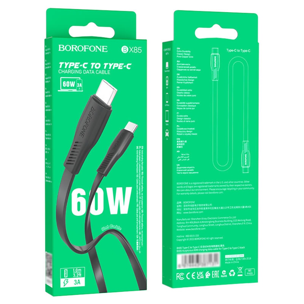 Кабель Borofone BX85 Type-C to Type-C PD 60W 1m black