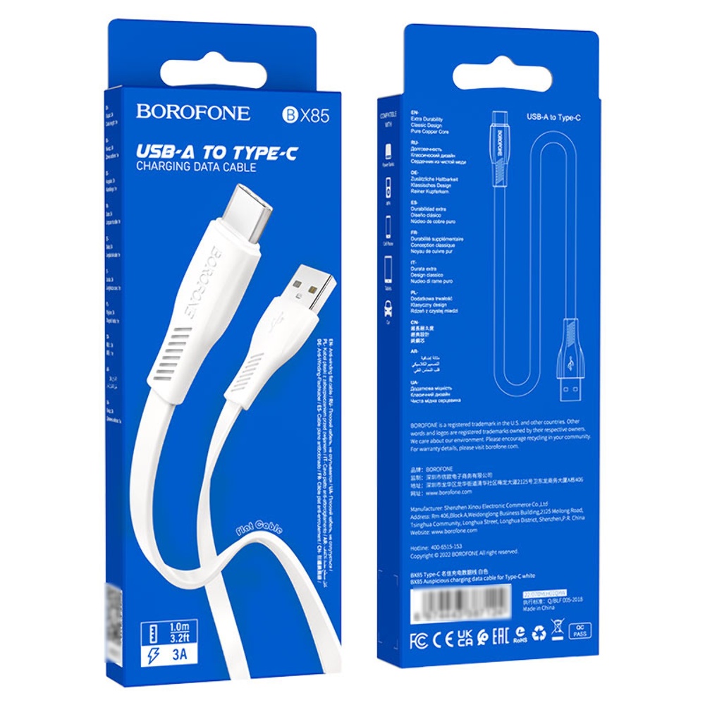 Кабель Borofone BX85 USB to Type-C 1m white