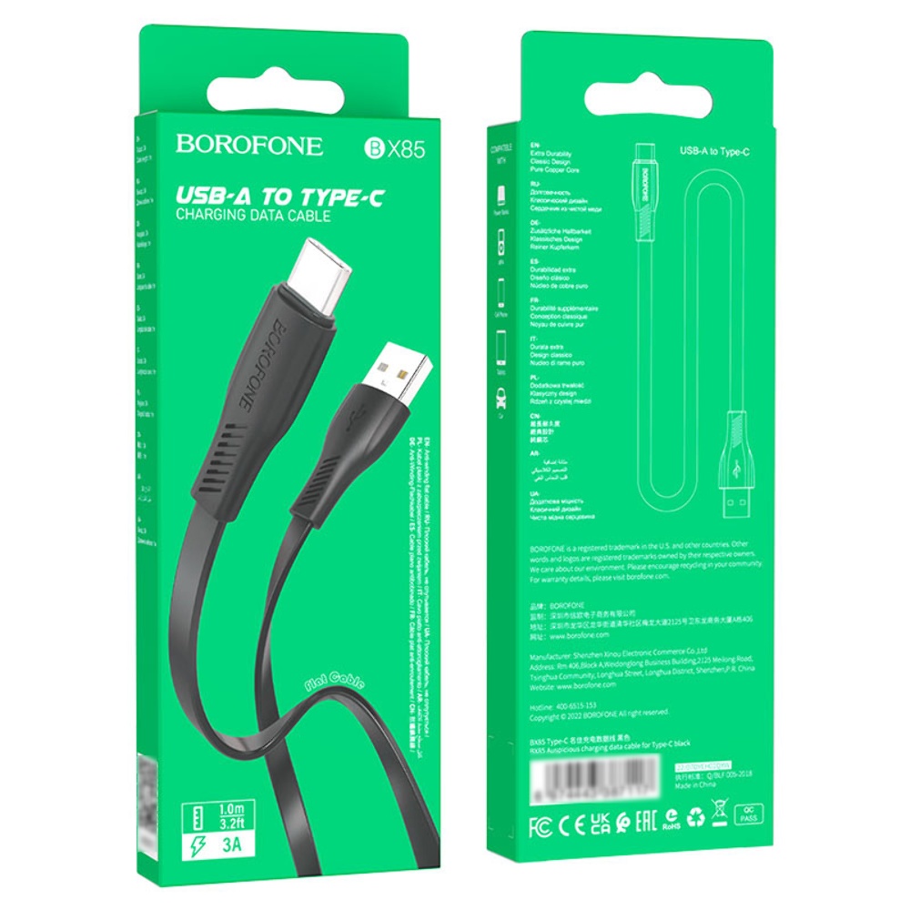 Кабель Borofone BX85 USB to Type-C 1m black