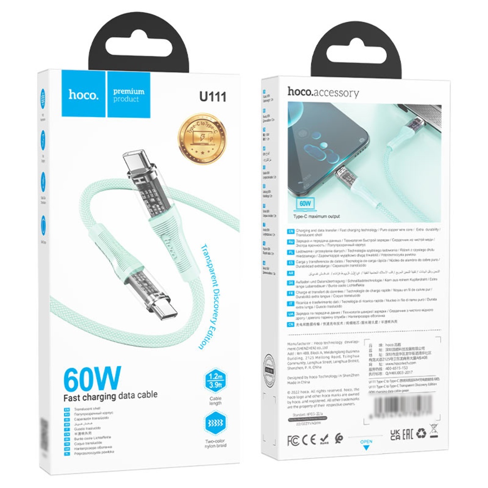 Кабель Hoco U111 Type-C to Type-C PD 60W 1.2m green
