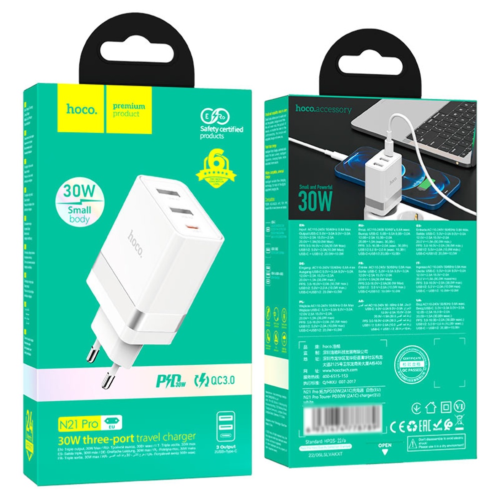 Сетевое зарядное устройство Hoco N21 Pro 2 USB/ Type-C PD 30W белое