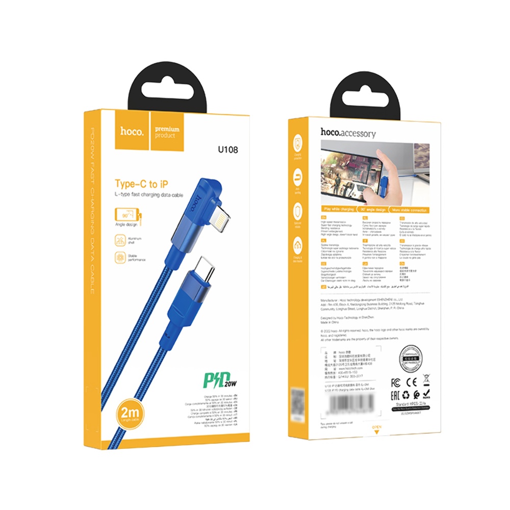 Кабель Hoco U108 Type-C to Lightning PD 2m blue