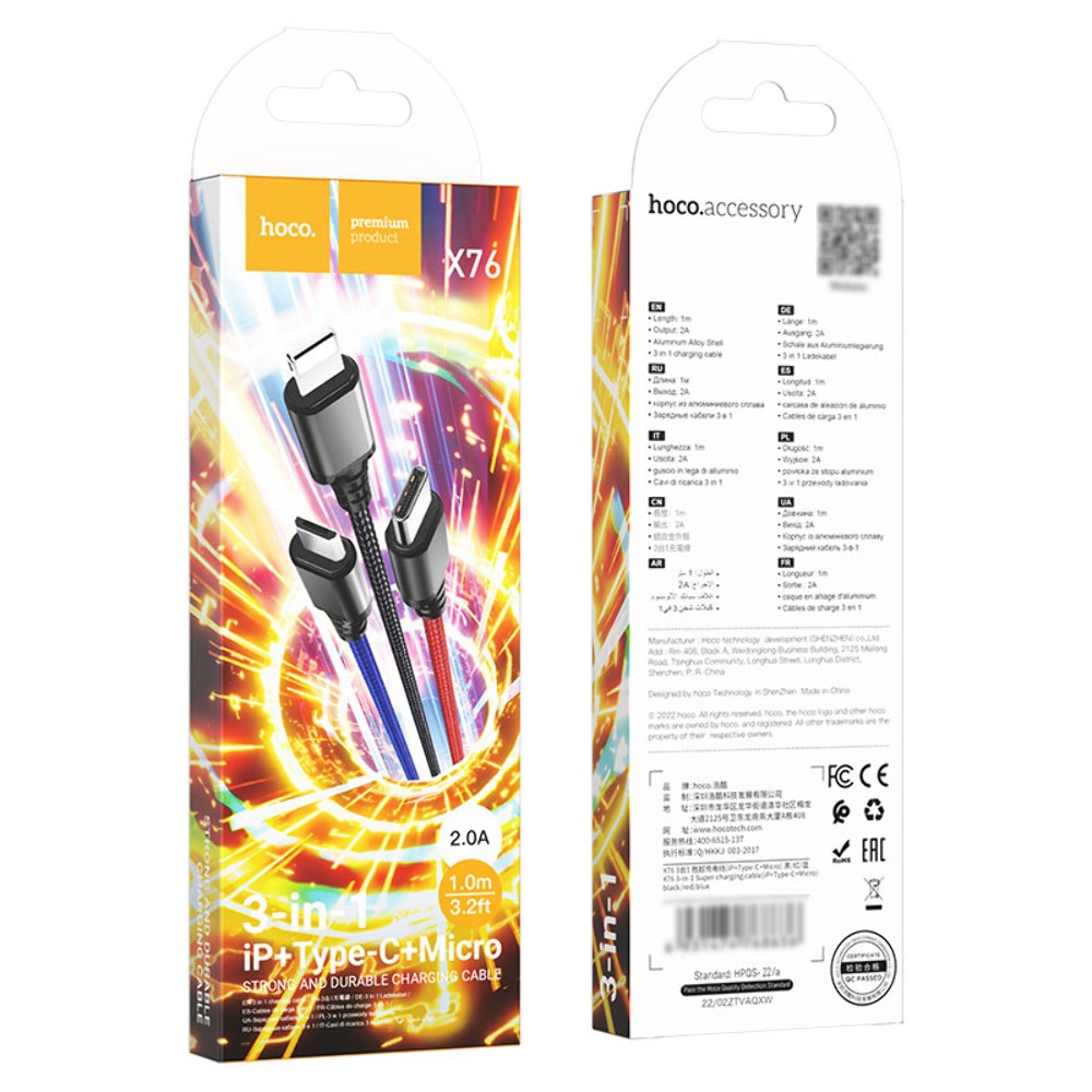 Кабель Hoco X76 3в1 USB to Lightning/ Type-C/ MicroUSB 1m black red blue