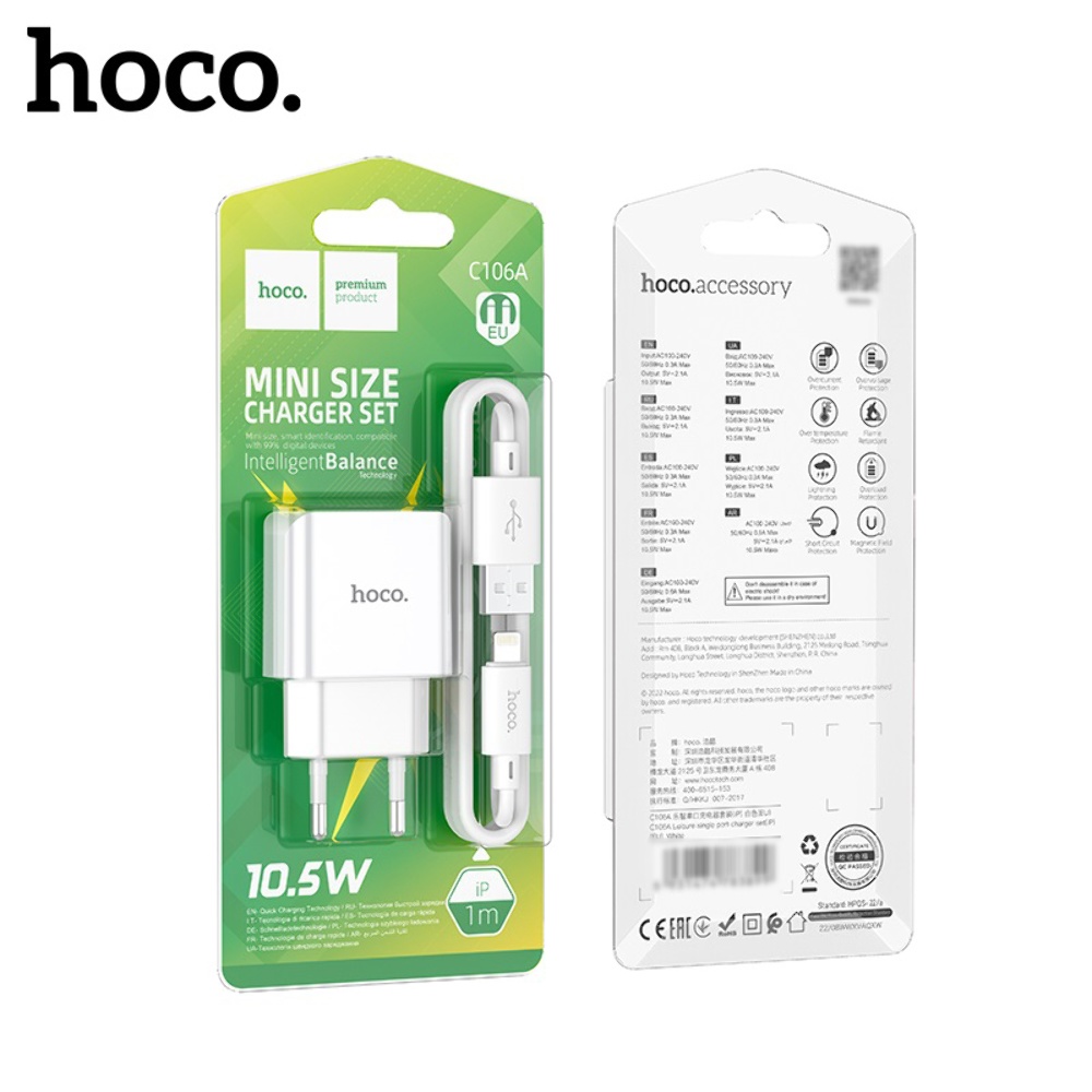 Сетевое зарядное устройство Hoco C106A USB белое + кабель USB to Lightning