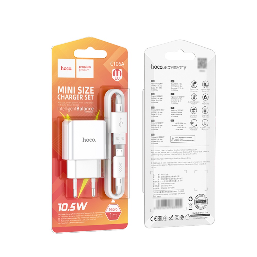 Сетевое зарядное устройство Hoco C106A USB белое + кабель USB to MicroUSB