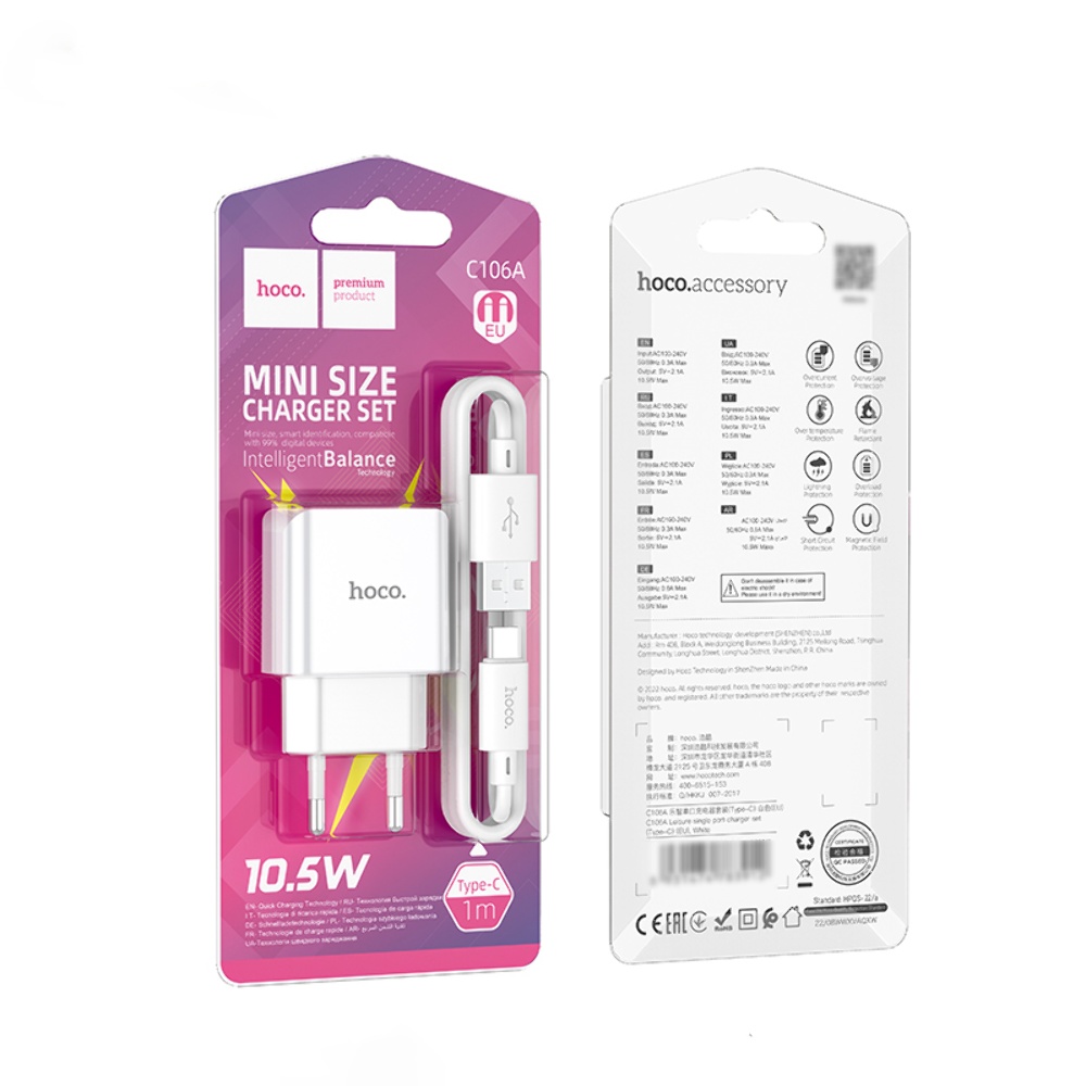 Сетевое зарядное устройство Hoco C106A USB белое + кабель USB to Type-C