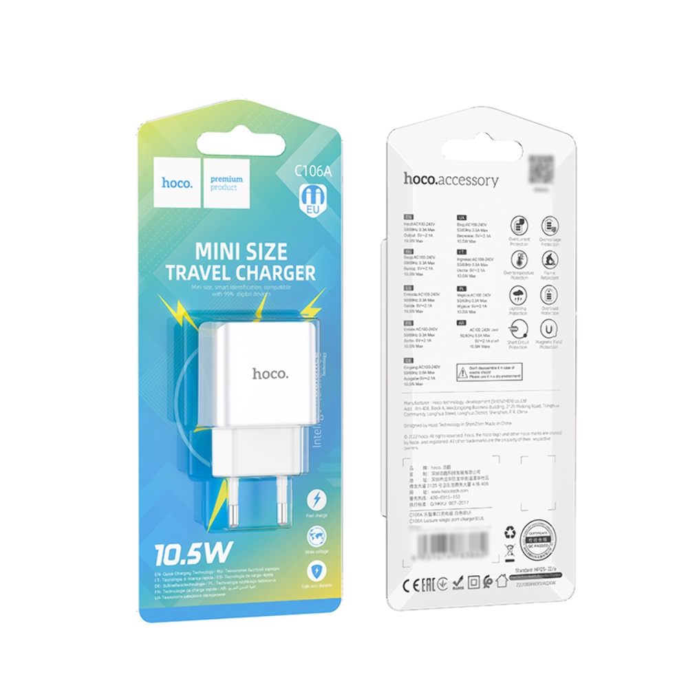 Сетевое зарядное устройство Hoco C106A USB белое