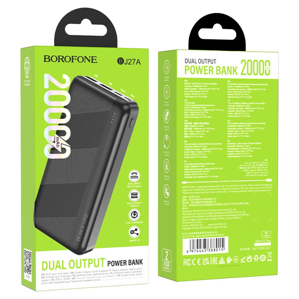 Power bank Borofone BJ27A 20000mAh черный