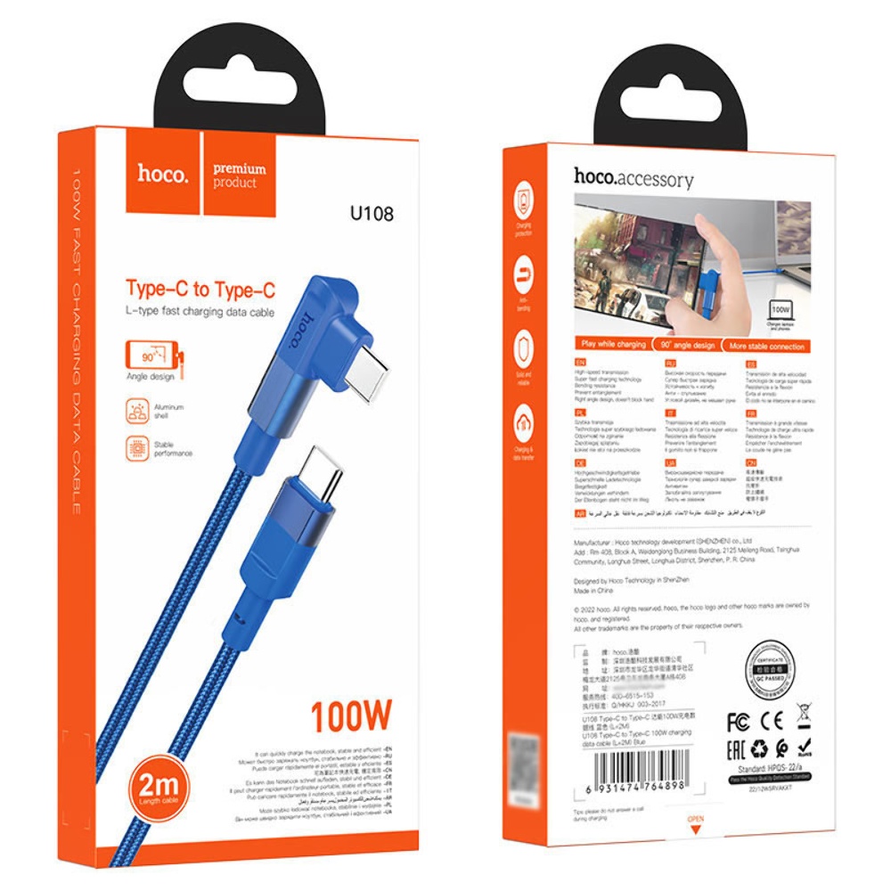 Кабель Hoco U108 Type-C to Type-C PD 100W 2m blue