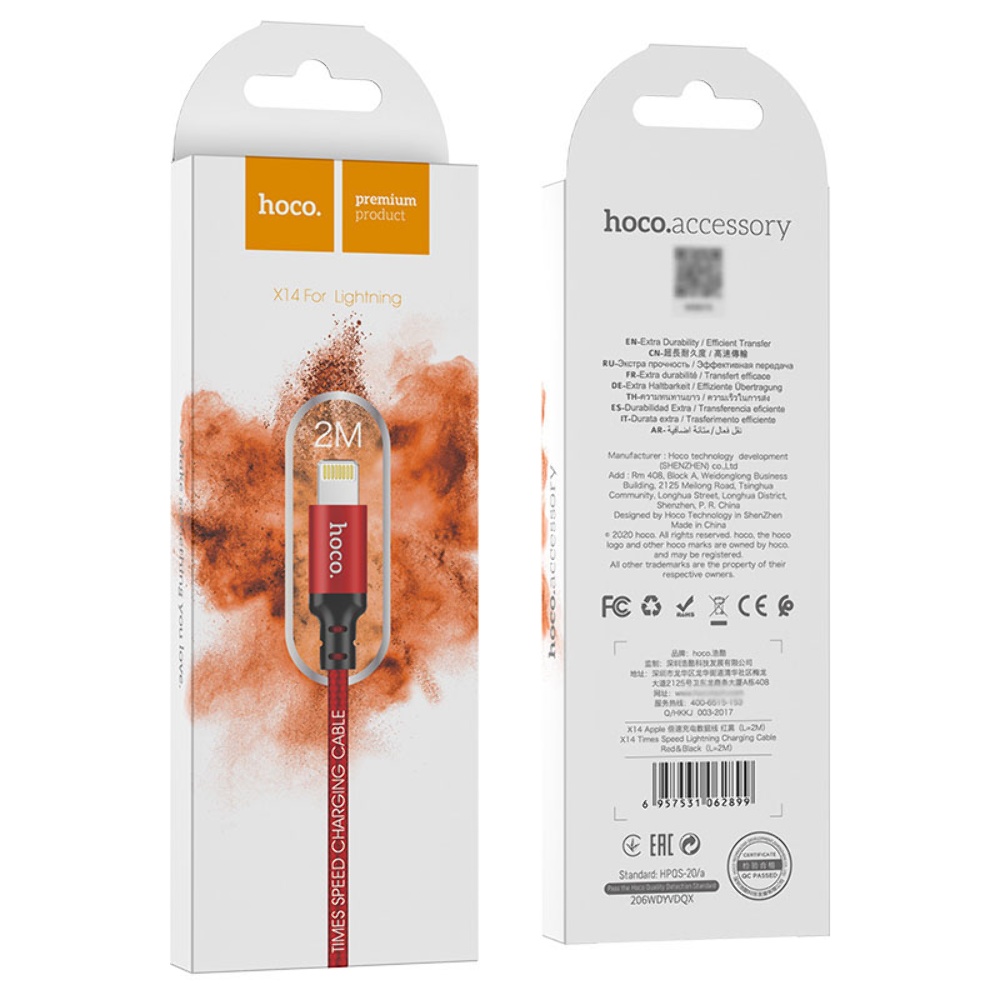Кабель Hoco X14 USB to Lightning 2m red
