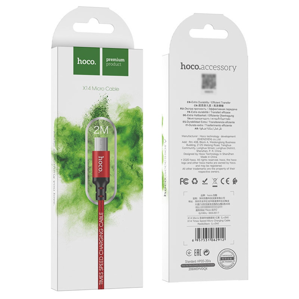 Кабель Hoco X14 USB to MicroUSB 2m red