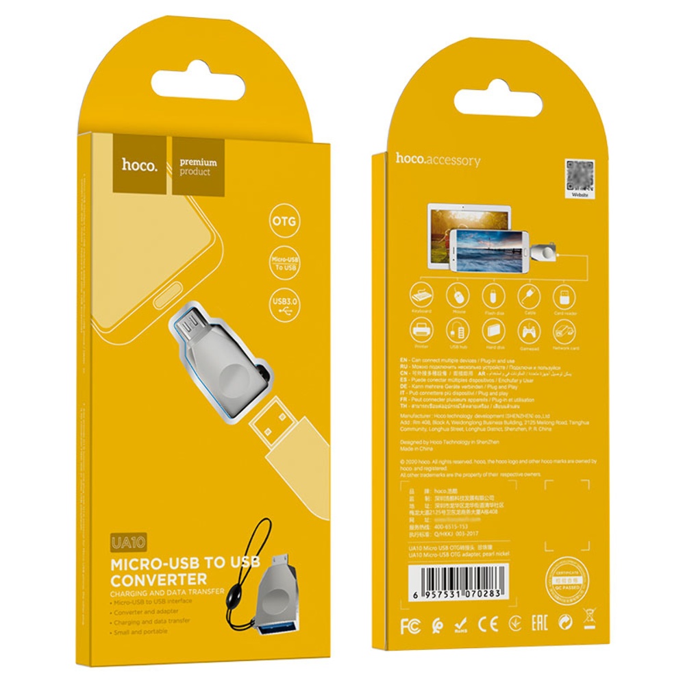 Адаптер переходник Hoco UA10 MicroUSB to USB 3.0 (F) серебристый