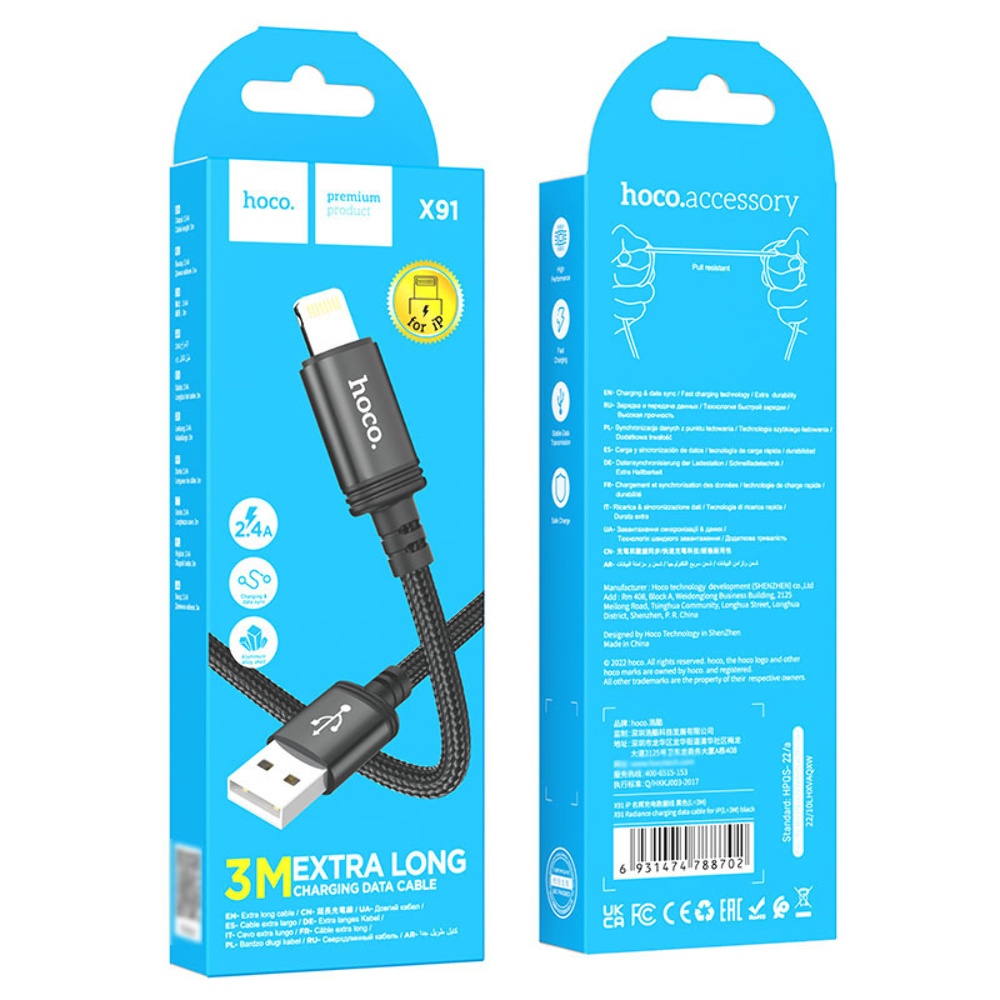 Кабель Hoco X91 USB to Lightning 3m black
