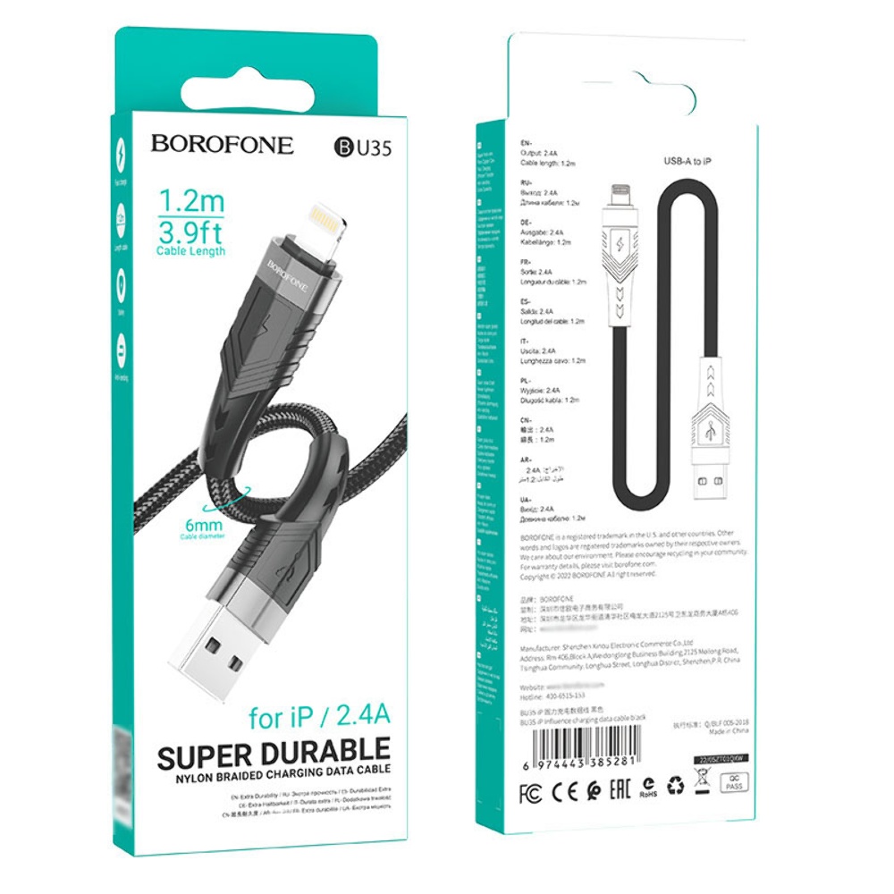 Кабель Borofone BU35 USB to Lightning 1.2m black