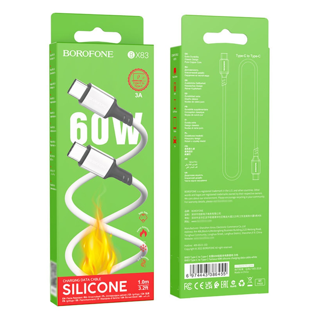 Кабель Borofone BX83 Type-C to Type-C PD 60W 1m white