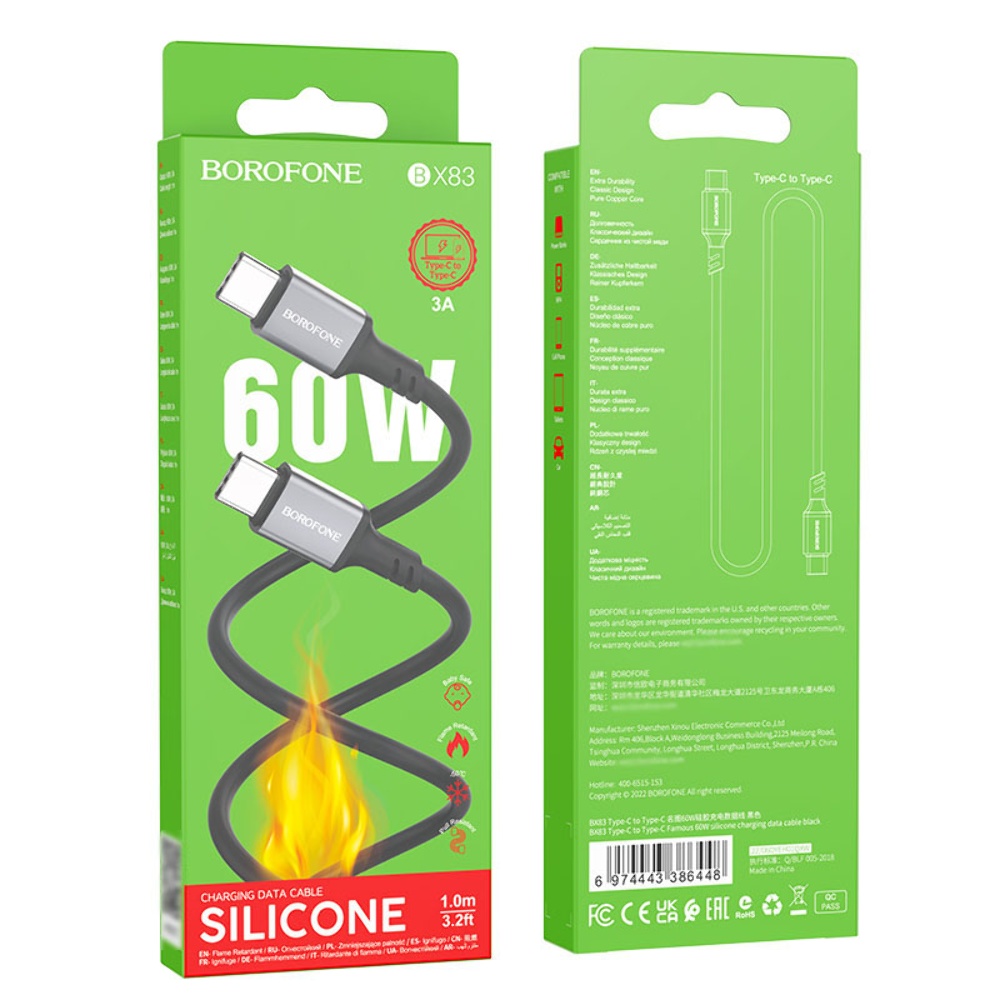 Кабель Borofone BX83 Type-C to Type-C PD 60W 1m black