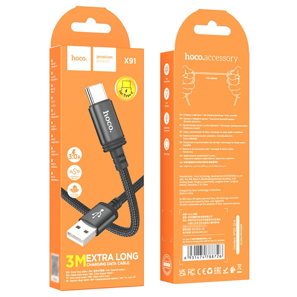 Кабель Hoco X91 USB to Type-C 3m black