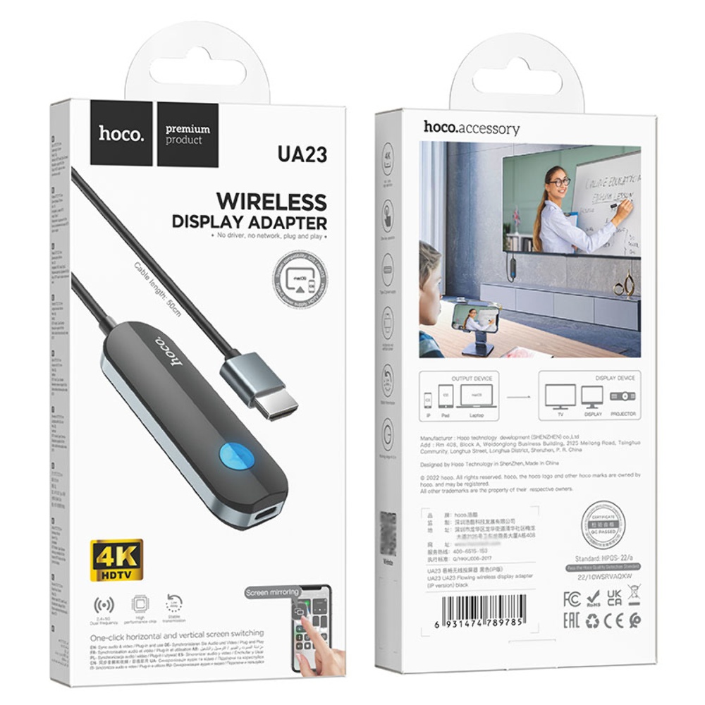Адаптер переходник Hoco UA23 4K HDMI to Lightning (F) 1m черный