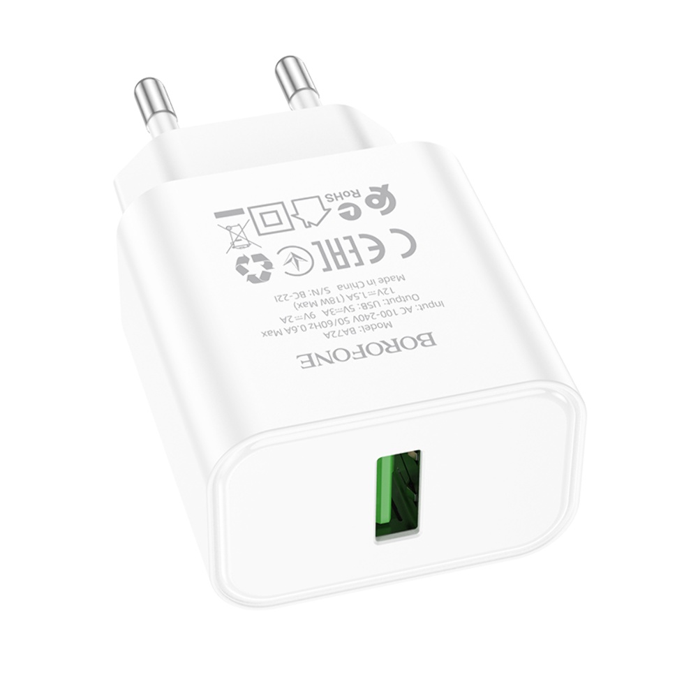 Сетевое зарядное устройство Borofone BA72A USB QC 18W белое