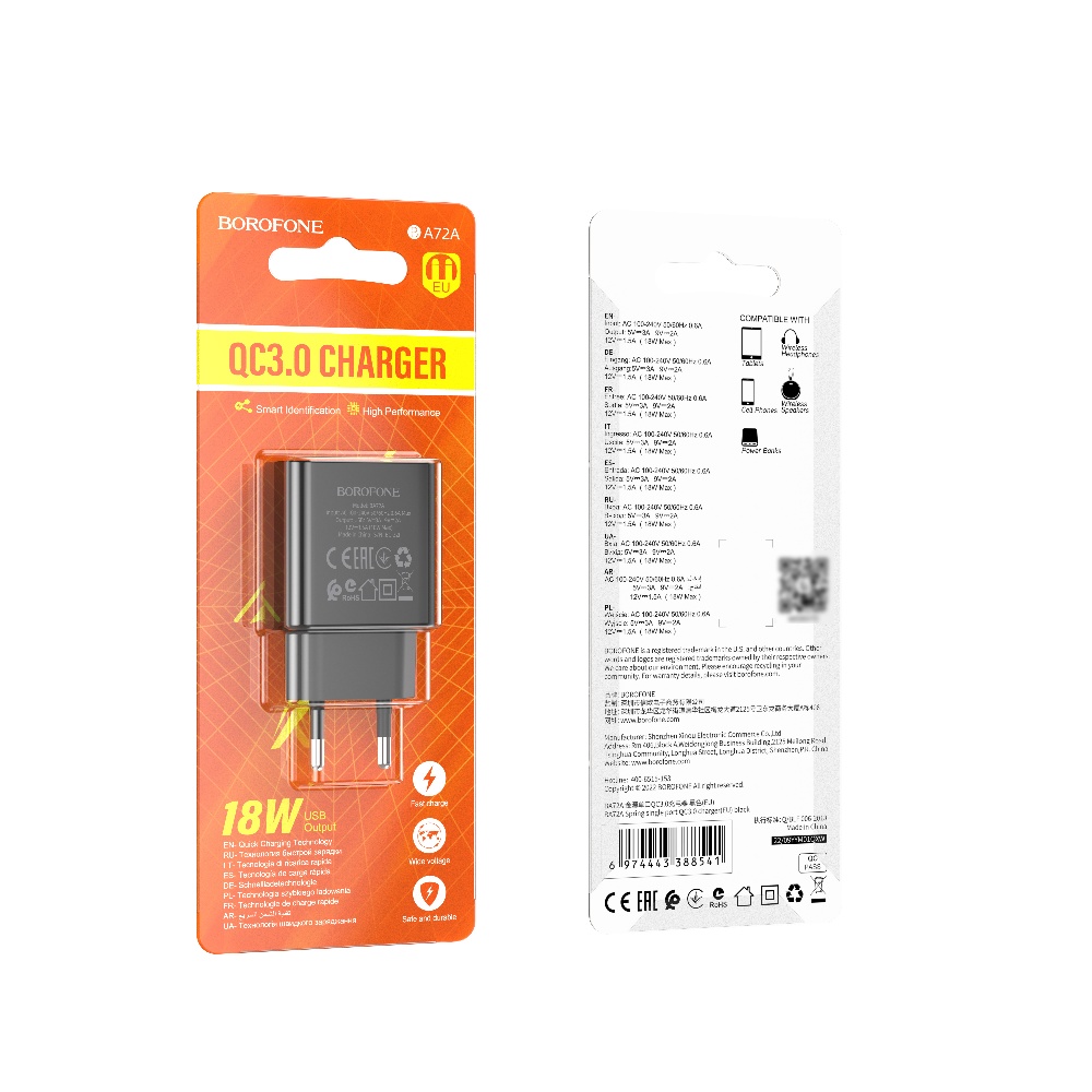 Сетевое зарядное устройство Borofone BA72A USB QC 18W черное