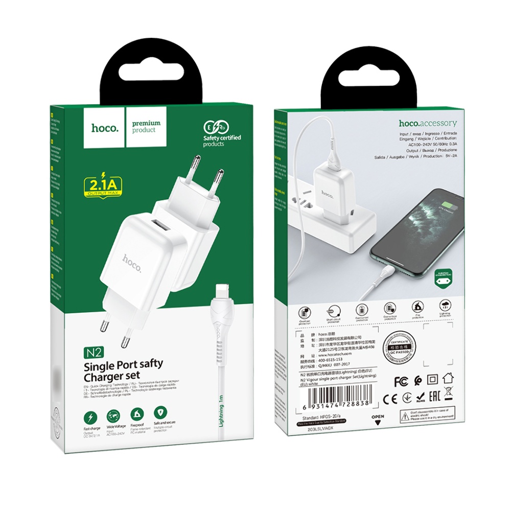 Сетевое зарядное устройство Hoco N2 USB белое + кабель USB to Lightning
