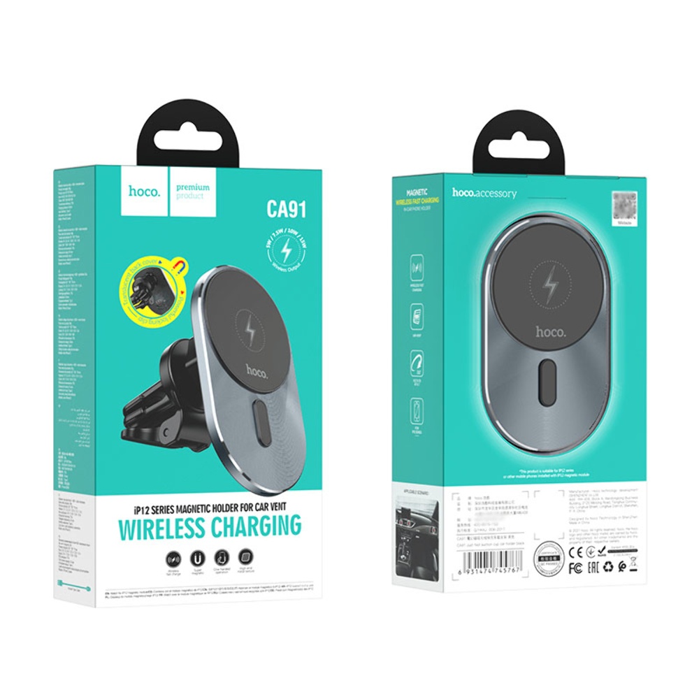 Автодержатель Hoco CA91 магнитный с беспроводной зарядкой 15W gray