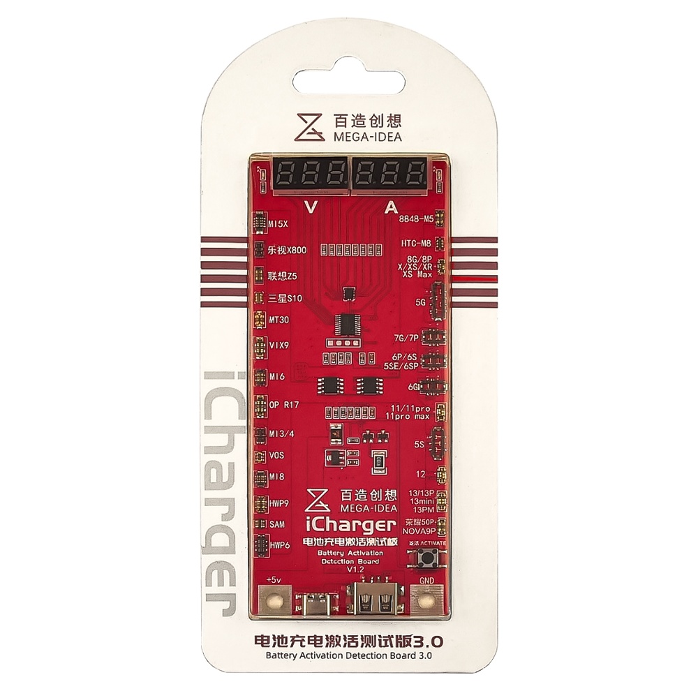 Плата активации и зарядки аккумуляторов Mega-Idea iCharger 3.0 с цифр. инд. (5G-13 Pro Max, HUA, OPPO, VIVO, MI, HTC, SAM)