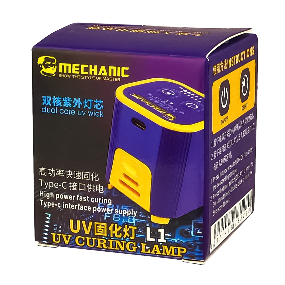 Лампа ультрафиолетовая Mechanic L1 (таймер 30/ 60 сек., 5V, 7W)