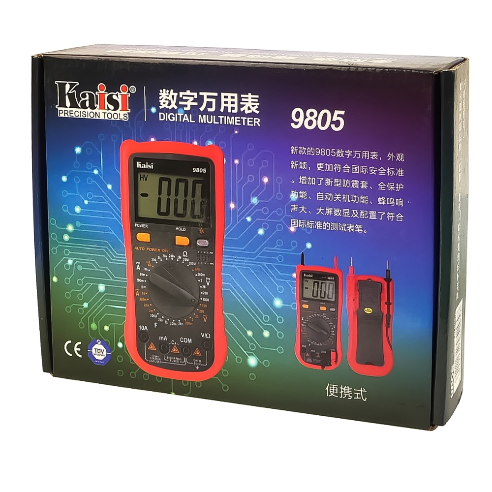 Мультиметр цифровой Kaisi 9805 с функцией Auto Off, с подсветкой (ток до 10A)