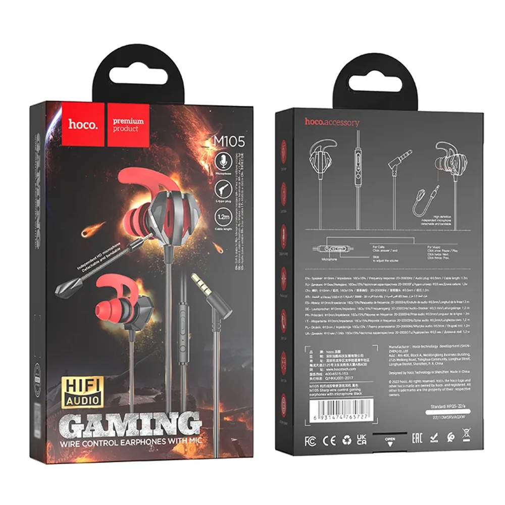 Наушники вакуумные Hoco M105 игровые Jack 3.5 black