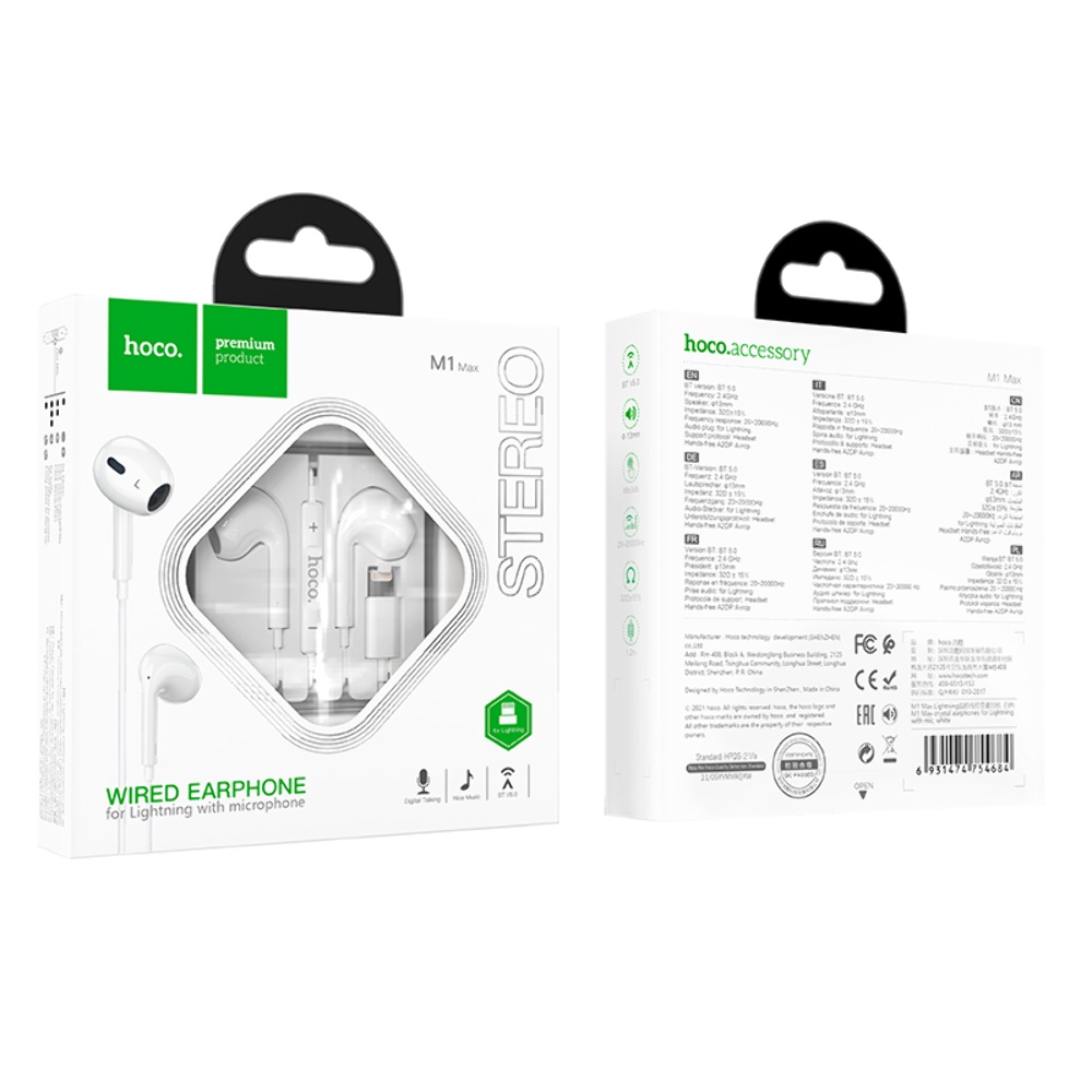 Наушники вкладыши Hoco M1 Max Lightning white