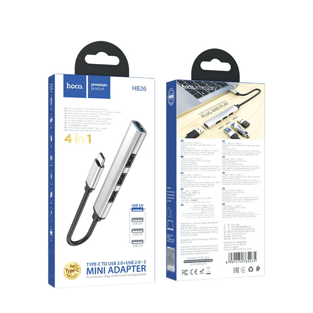 Мультиадаптер хаб Hoco HB26 4в1 Type-C to USB 3.0 (F)/ 3 USB 2.0 (F) 0.13m серебристый