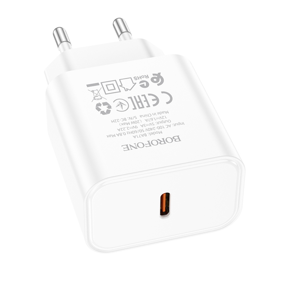 Сетевое зарядное устройство Borofone BA71A Type-C PD 20W белое
