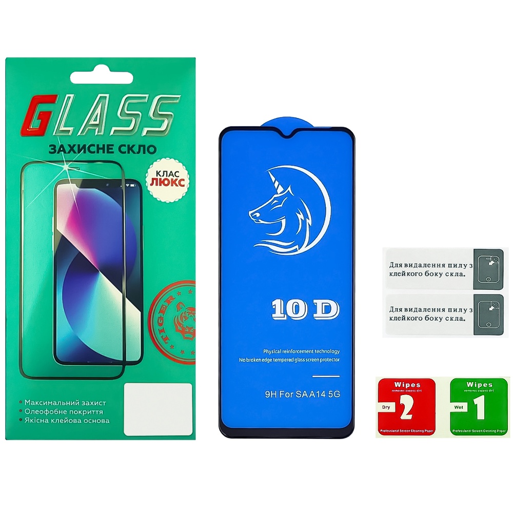Защитное стекло для Samsung A145 A14 Full Glue Titanium (0.3 мм, чёрное) Люкс