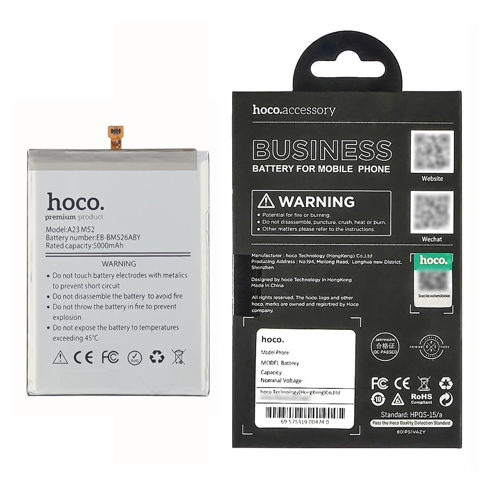 Аккумулятор Hoco EB-BM526ABY для Samsung A235 A23/ M526 M52 (5G)