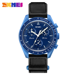 Skmei 1982BU Blue Skmei 1982BU Blue