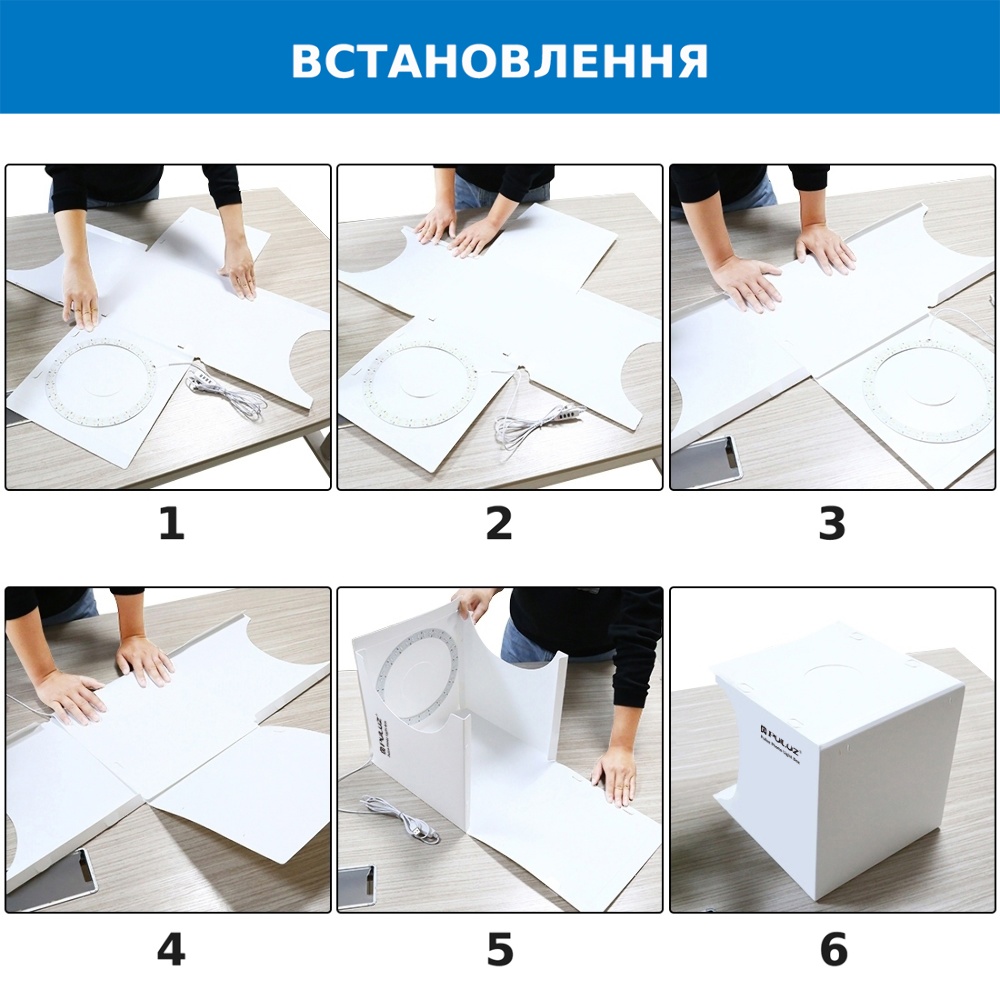 Лайткуб (фотобокс) Puluz PU5023 LED (24 х 23 х 22 см) белый