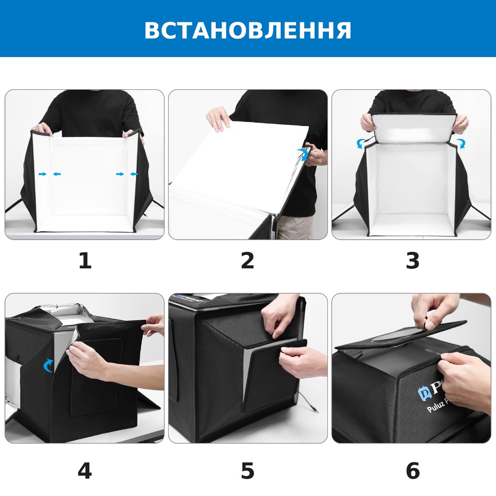 Лайткуб (фотобокс) Puluz PU5042EU LED (40 х 40 х 40 см) чёрный