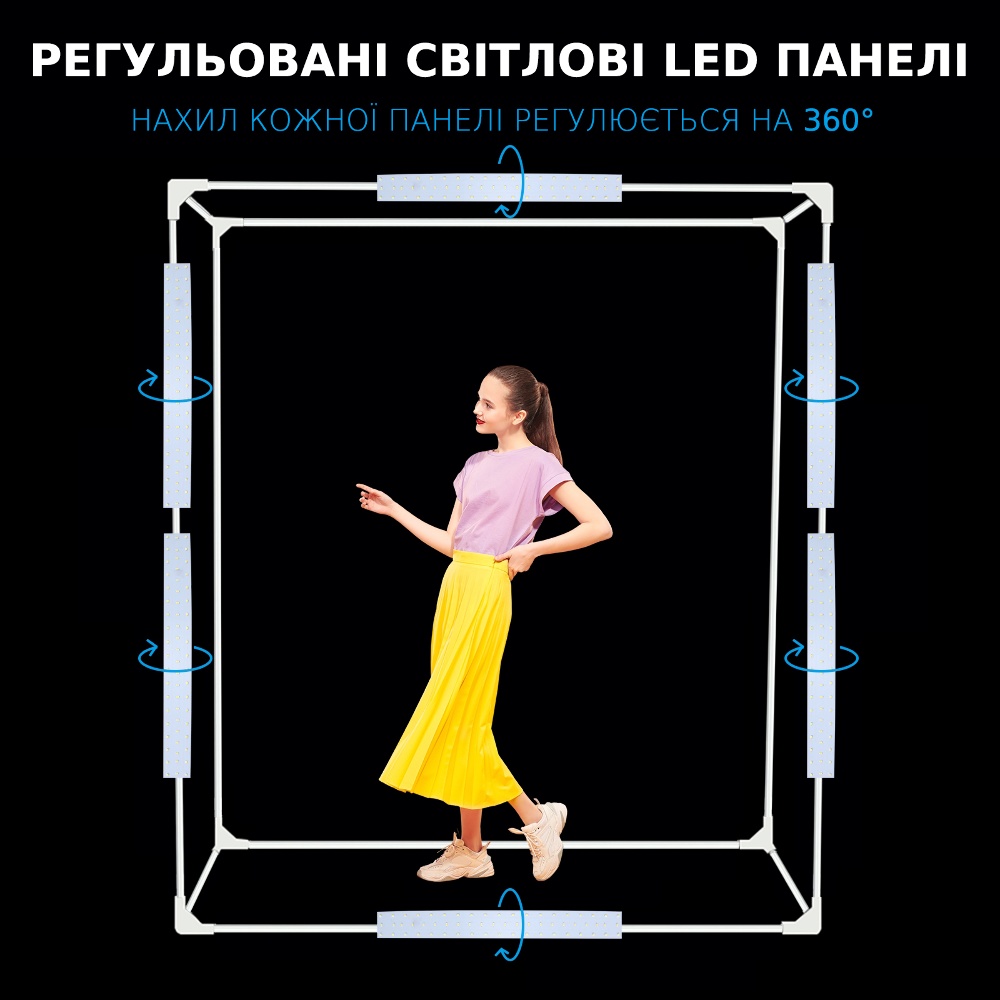 Лайткуб (фотобокс) Puluz PU5210EU LED (200 х 120 х 80 см) чёрный