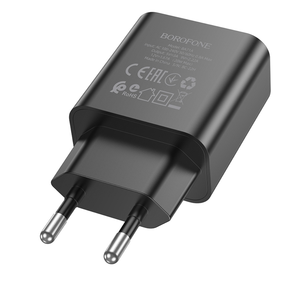 Сетевое зарядное устройство Borofone BA71A Type-C PD 20W черное