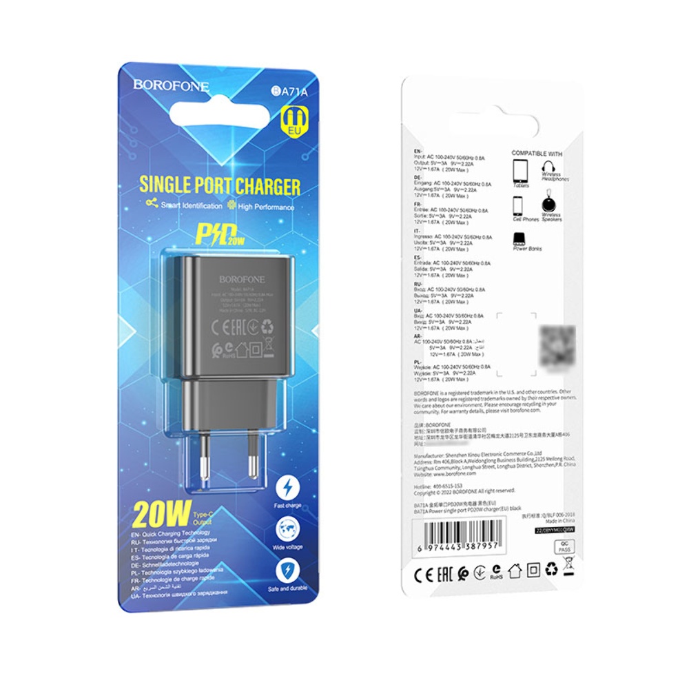 Сетевое зарядное устройство Borofone BA71A Type-C PD 20W черное