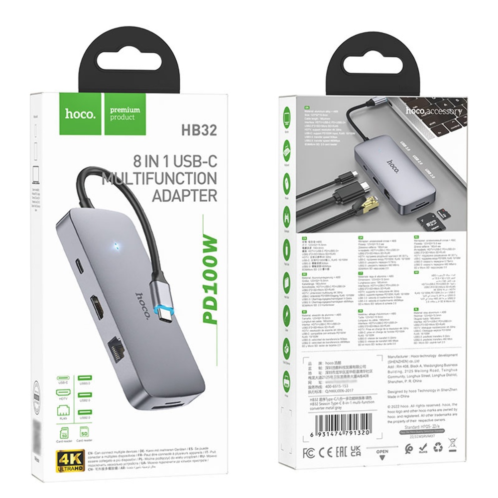 Мультиадаптер хаб Hoco HB32 8в1 Type-C to USB 3.0/ 2 USB 2.0/ Type-C/ HDMI/ RJ45/ SD/ TF PD 100W 0.18m серый