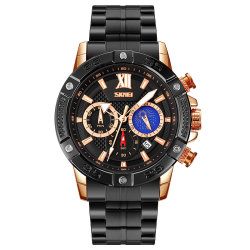 Skmei 9235RG Rose Gold SALE Skmei 9235RG Rose Gold SALE