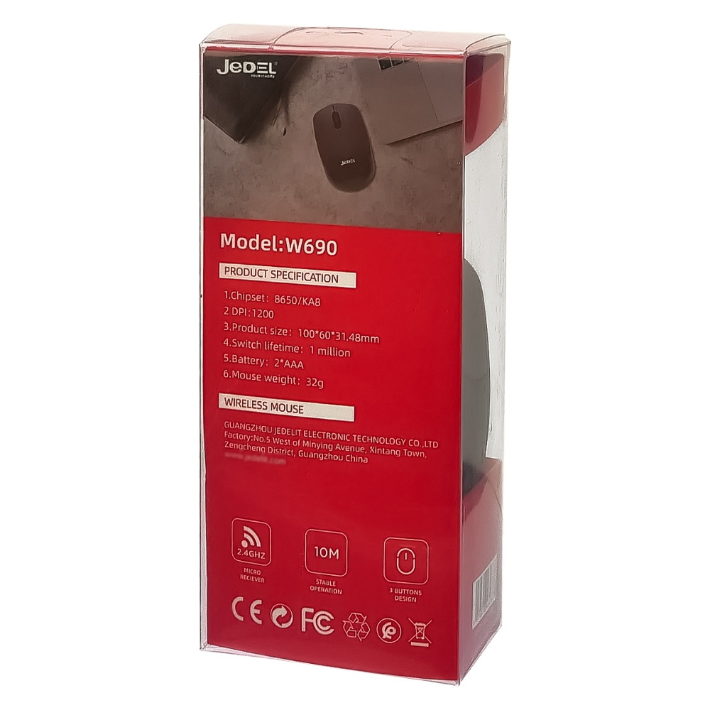 Беспроводная мышь Jedel W690 черная