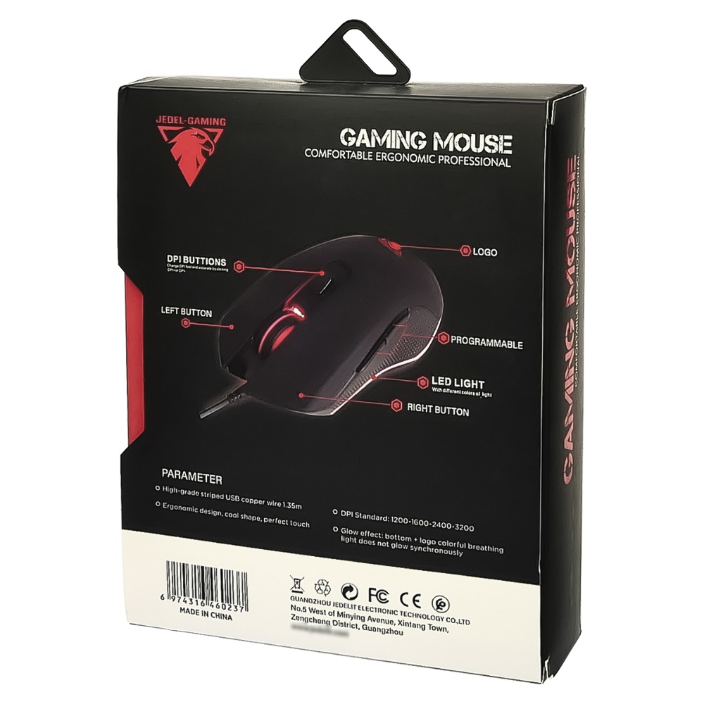 Игровая мышь Jedel GM690 3200 DPI с RGB подсветкой черная