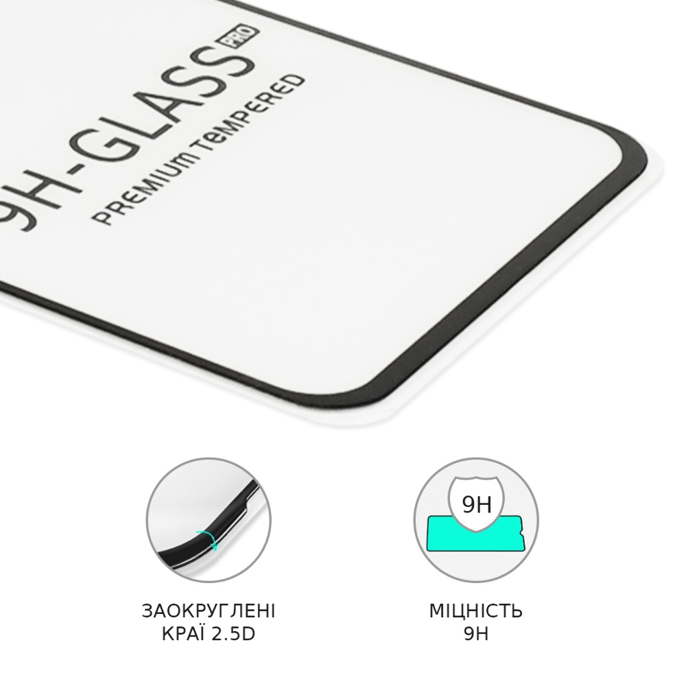 Защитное стекло для Samsung M546 M54 5G Full Glue Lion (0.3 мм, 2.5D, чёрное)