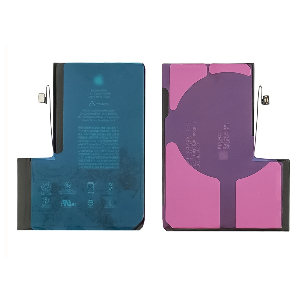 Аккумулятор для Apple iPhone 12 Pro Max AAAA