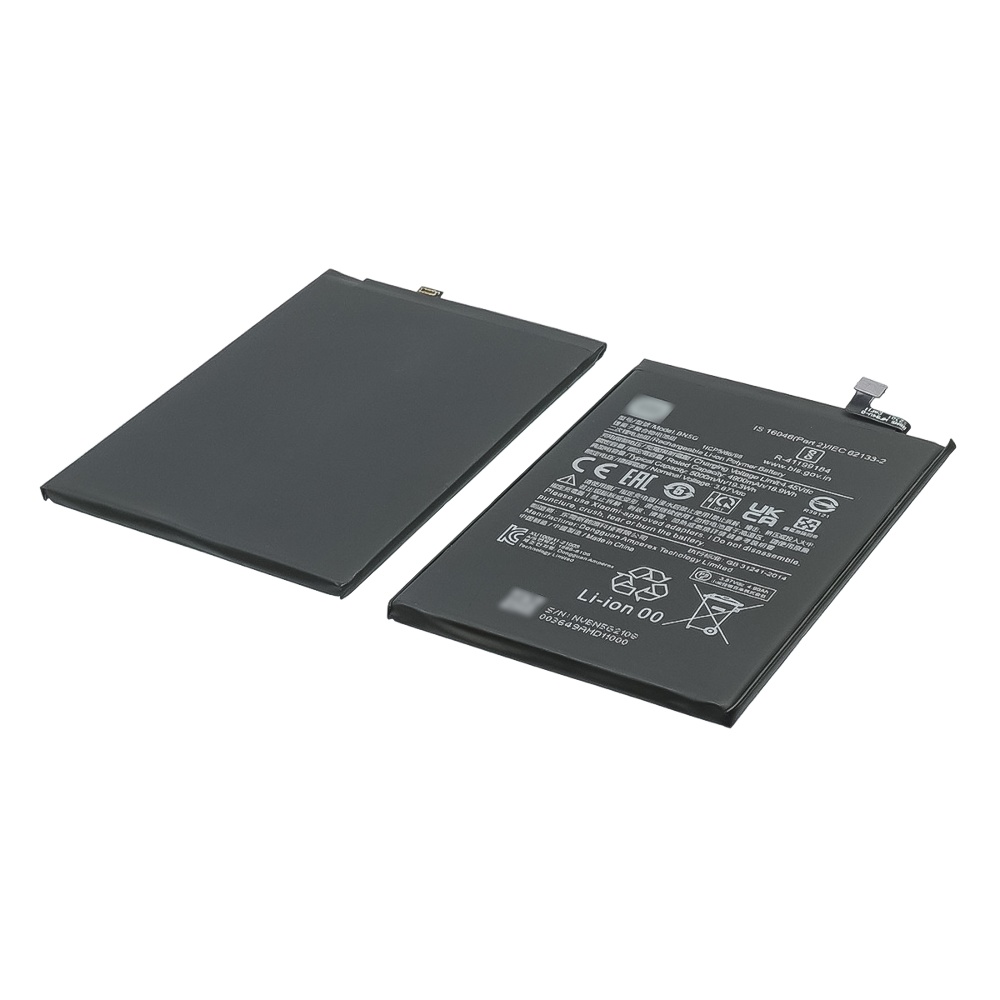 Аккумулятор BN5G для Xiaomi Redmi 10C AAAA