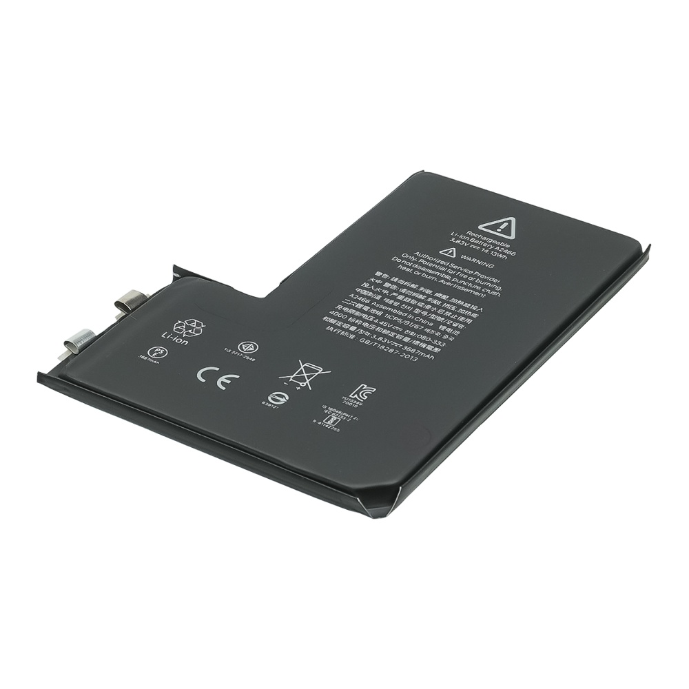 Аккумулятор для Apple iPhone 12 Pro Max под перепайку (без контроллера) AAAA