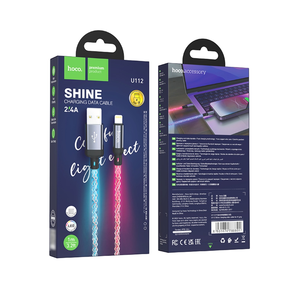 Кабель Hoco U112 светящийся провод USB to Lightning 1m grey